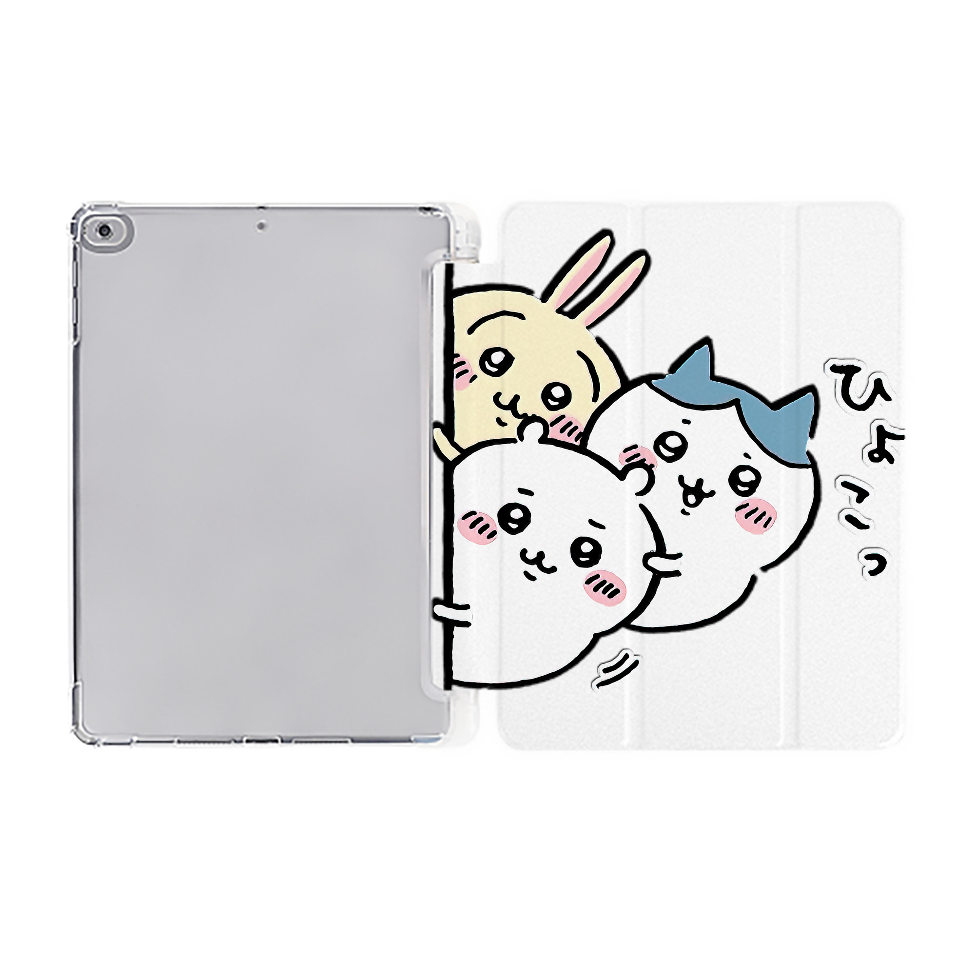 （画像用） ちいかわ うさぎ Chii-kawa usagi IPad ケース ペン収納付き 三つ折りスタンド PUレザー×シリコン 対応機種9.5/10.5/10.9インチ
